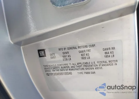 2008 Chevrolet Corvette из США, поврежденный, VIN 1G1YY26W585109340